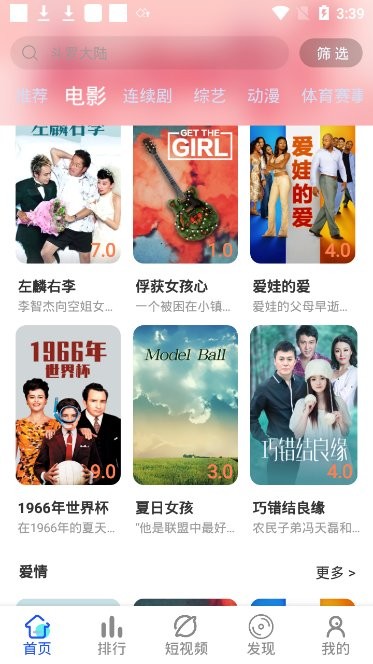 开元ky50.下载入口1